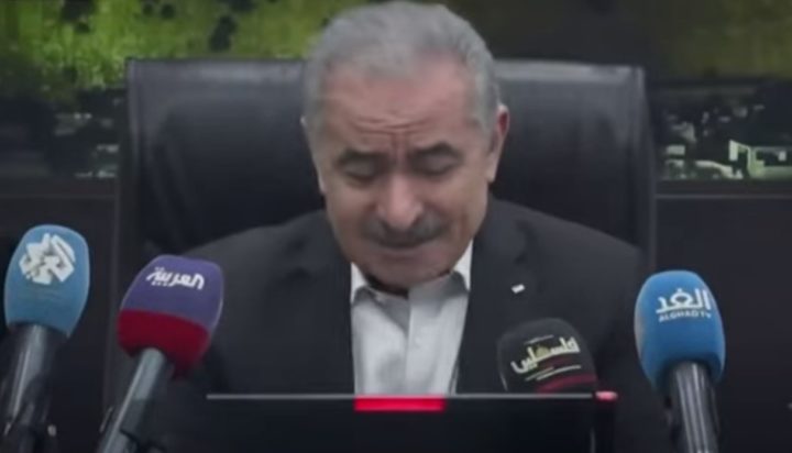 Παλαιστίνιος πρωθυπουργός Mohammad Shtayyeh