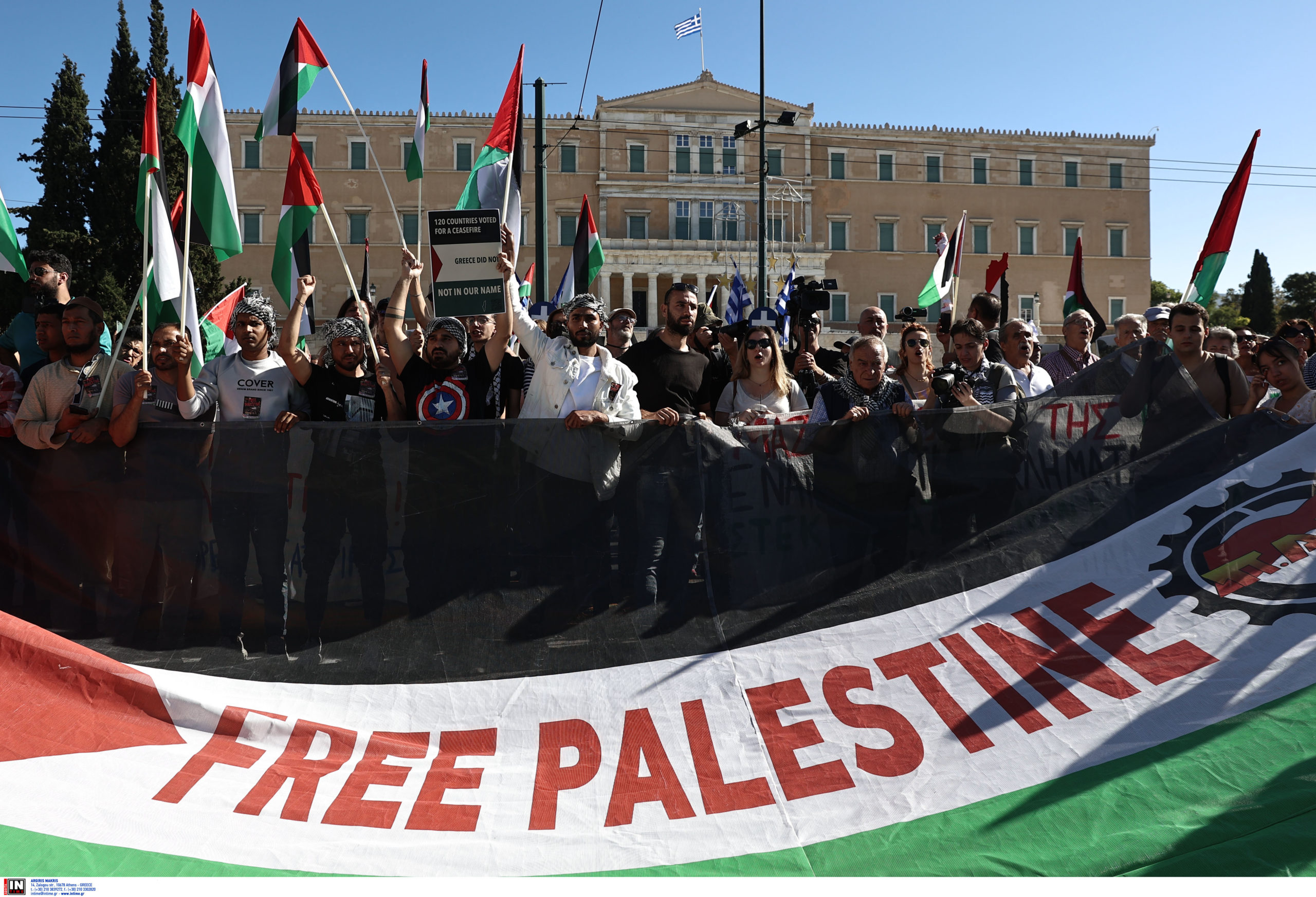 Ολοκληρώθηκε το συλλαλητήριο του ΠΑΜΕ για την Παλαιστίνη – Άνοιξαν οι δρόμοι στο κέντρο της Αθήνας