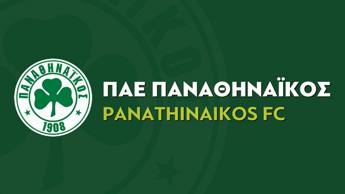 Παναθηναϊκός: Νέα αύξηση Μετοχικού Κεφαλαίου ύψους 9.853.970,40 ευρώ