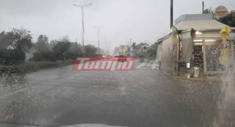Πάτρα: Πλημμύρισε το κέντρο της πόλης – Ισχυρή καταιγίδα και χαλαζοπτώσεις – ΦΩΤΟ και ΒΙΝΤΕΟ
