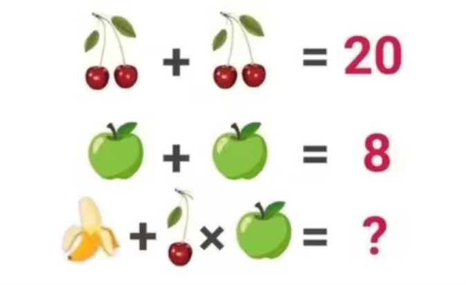 μαθηματικό παζλ