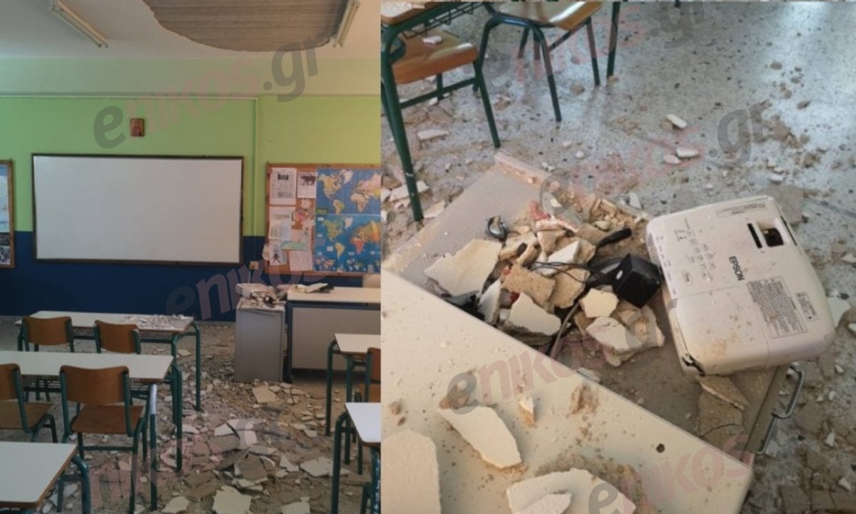 Πτώση σοβάδων σε σχολείο στο Αιγάλεω: «Για καλή μας τύχη η αίθουσα ήταν άδεια» – Τι λένε στο enikos.gr γονείς κι εκπαιδευτικοί
