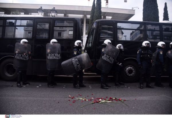 Πολυτεχνείο ΕΛΑΣ