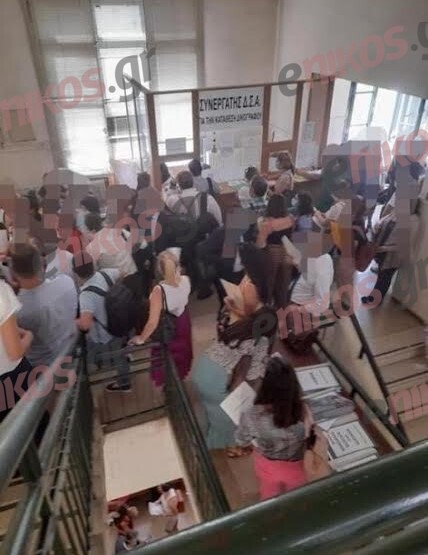 Πρωτοδικείο Αθηνών υποδομές