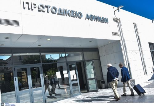Τι απαντά το Πρωτοδικείο Αθηνών για τις καταγγελίες σχετικά με τις κτιριακές υποδομές