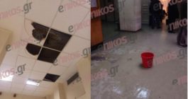 Πρωτοδικείο Αθηνών υποδομές