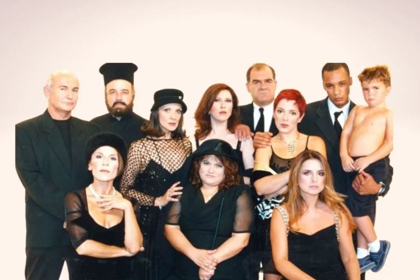 Τι ψυχή θα παραδώσεις μωρή;