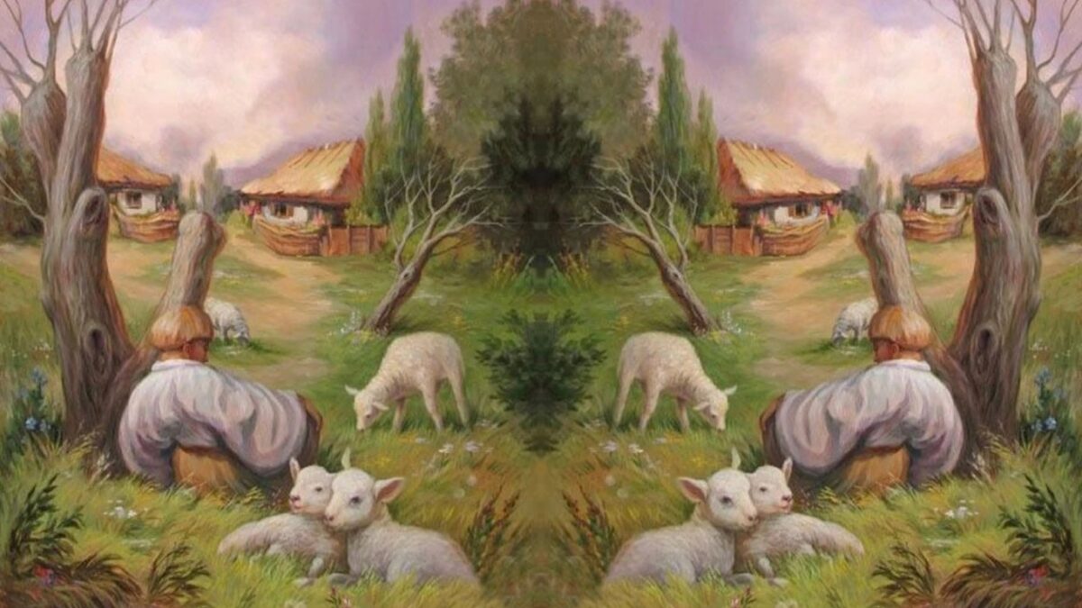 οπτική ψευδαίσθηση