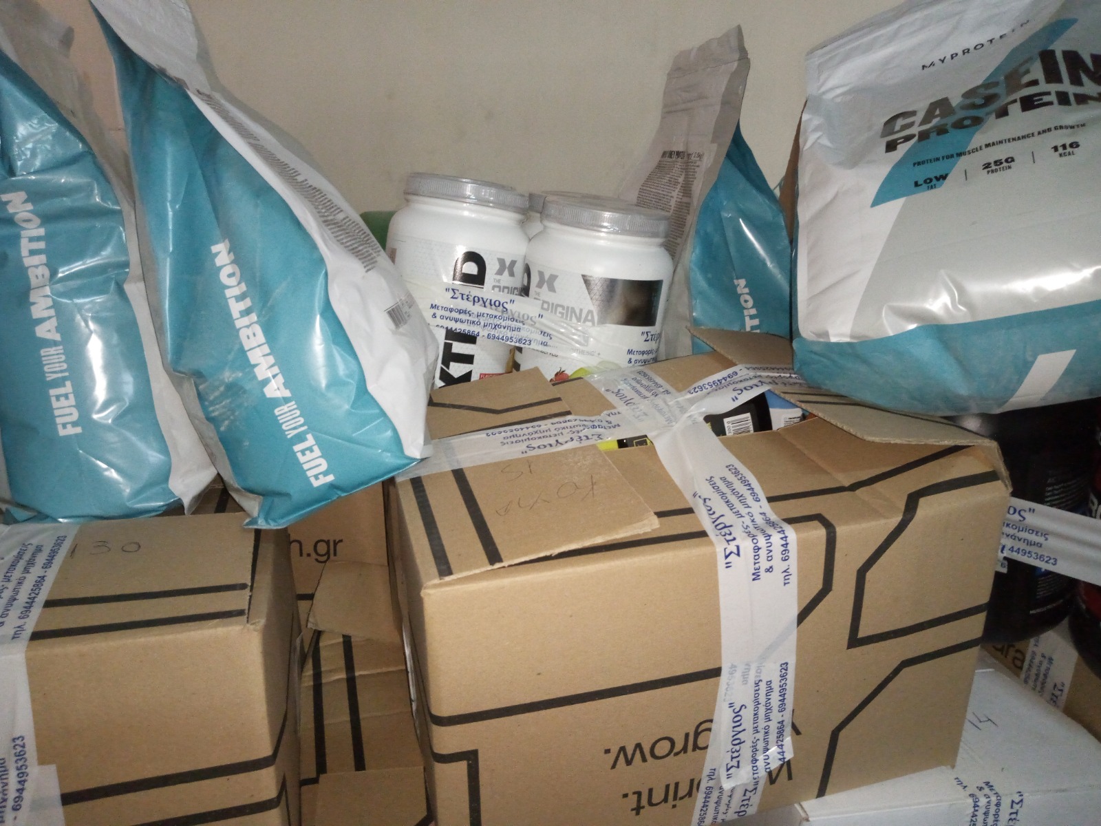 ΣΔΟΕ: Κατασχέθηκαν συμπληρώματα διατροφής χωρίς άδεια του ΕΟΦ – Στα 479.000 ευρώ τα μη καταβεβλημένα τέλη