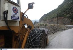 σεισμός Μαντούδι