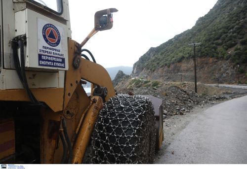 σεισμός Μαντούδι