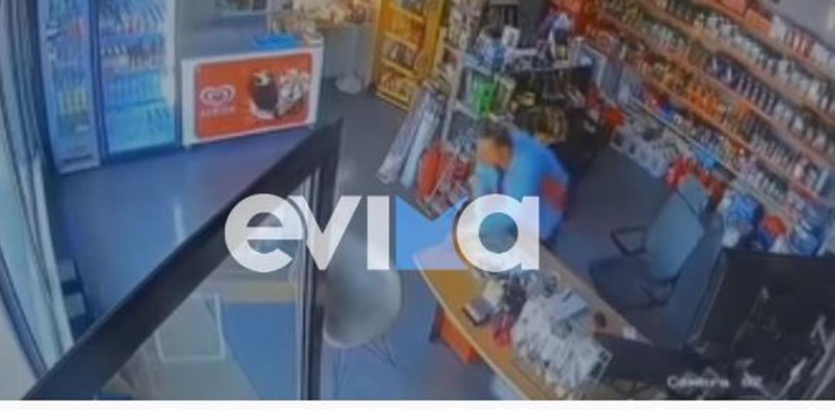 Σεισμός: Η στιγμή που τα 5,2 Ρίχτερ «χτυπούν» την Εύβοια – ΒΙΝΤΕΟ