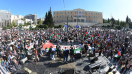 Κυκλοφοριακές ρυθμίσεις στο κέντρο της Αθήνας - Συλλαλητήριο για την Παλαιστίνη