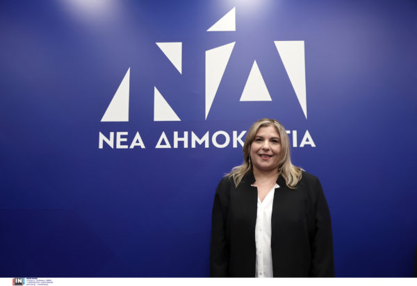 Μαρία Συρεγγέλα