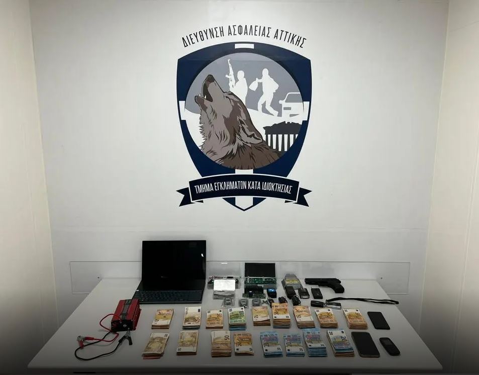 σπείρα αυτοκίνητα ελας