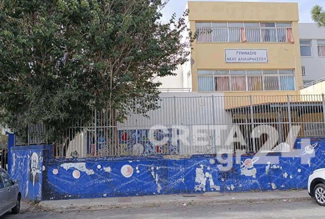 Ηράκλειο: «Τα παιδιά στο σχολείο πανικοβλήθηκαν» – Tι λέει εκπαιδευτικός στο enikos.gr για τη λιποθυμία των μαθητών