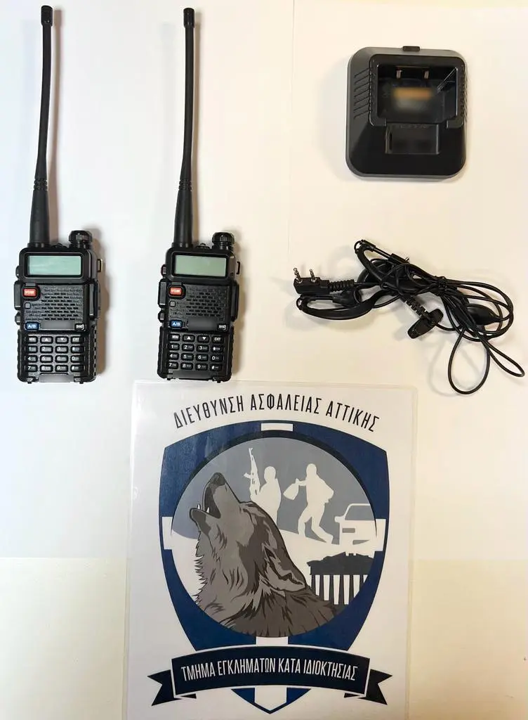 συμμορία κλοπές επαρχία 