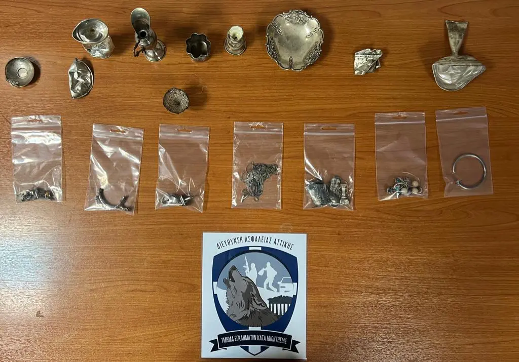 συμμορία κλοπές επαρχία 