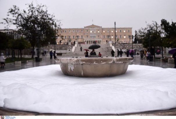 σιντριβάνι Σύνταγμα