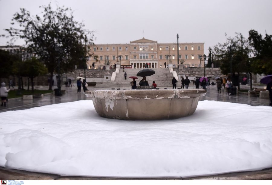 σιντριβάνι Σύνταγμα