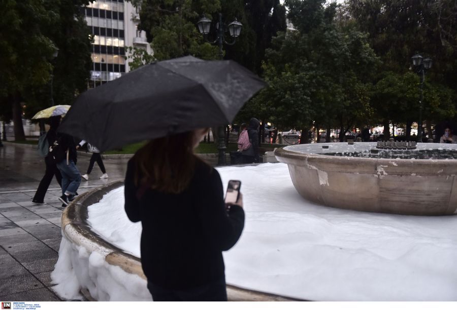 σιντριβάνι Σύνταγμα