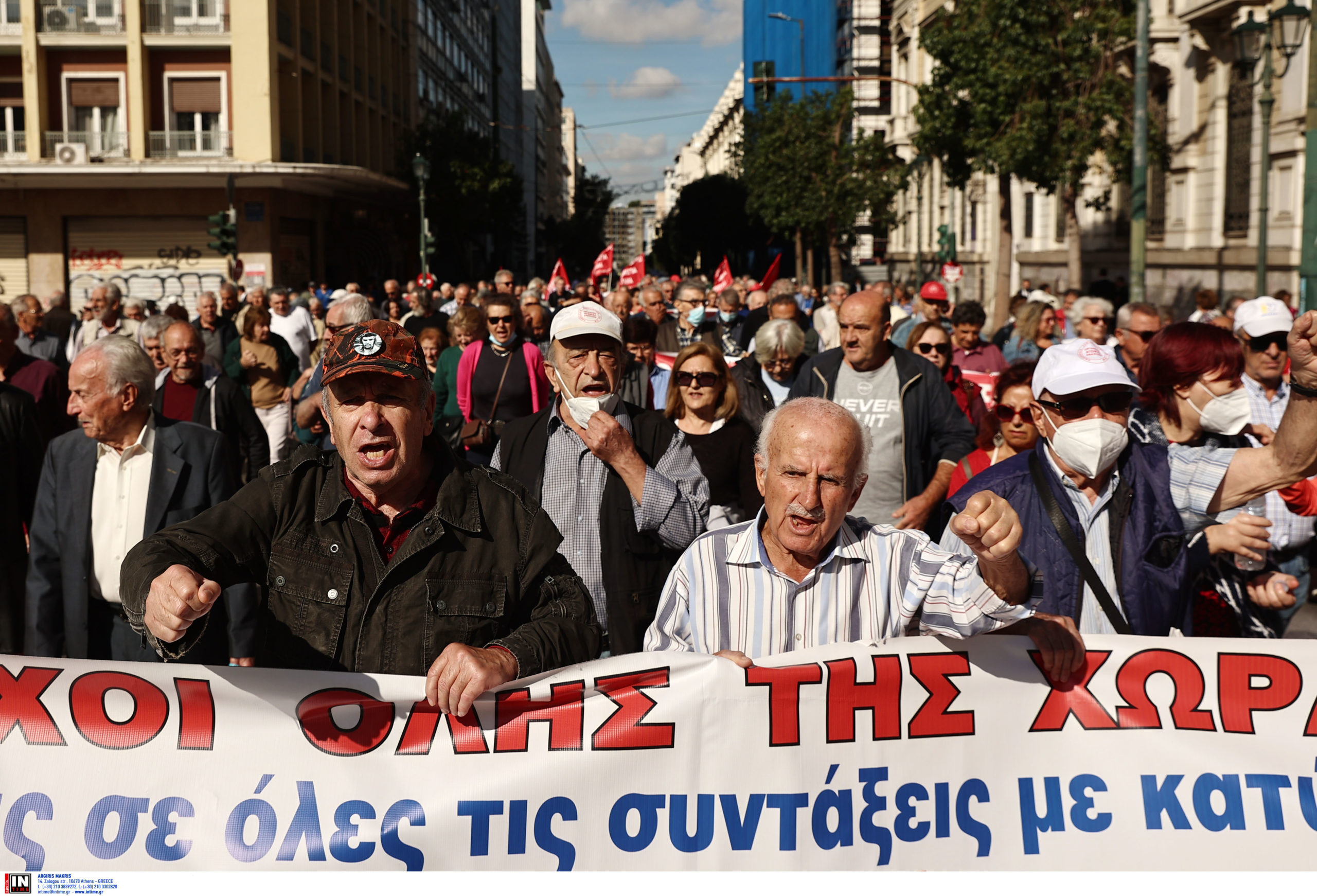 Στους δρόμους οι συνταξιούχοι – Συγκέντρωση και πορεία στο κέντρο της Αθήνας