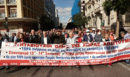 Συλλαλητήριο των συνταξιούχων την Τετάρτη στην Αθήνα
