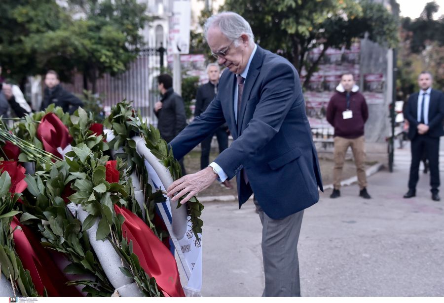 Τασούλας Πολυτεχνείο