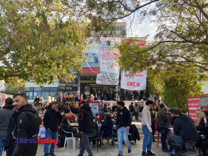 Θεσσαλονίκη Πολυτεχνείο