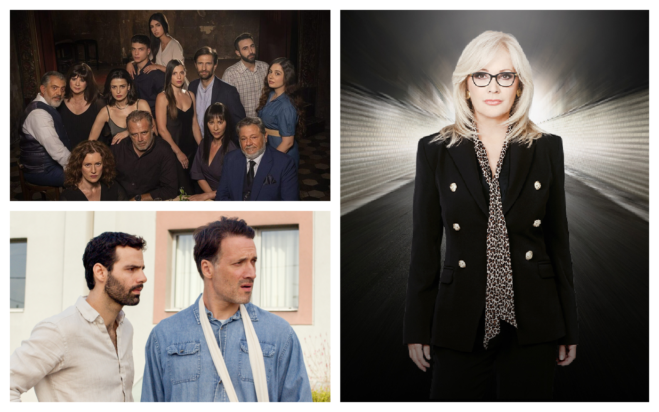 τηλεθέαση Παρασκευή