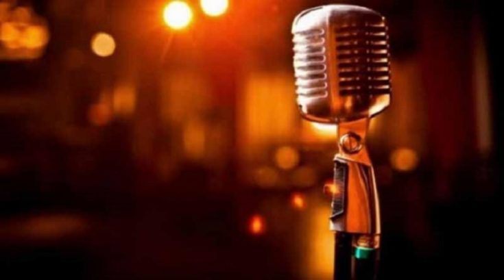 τραγουδιστής