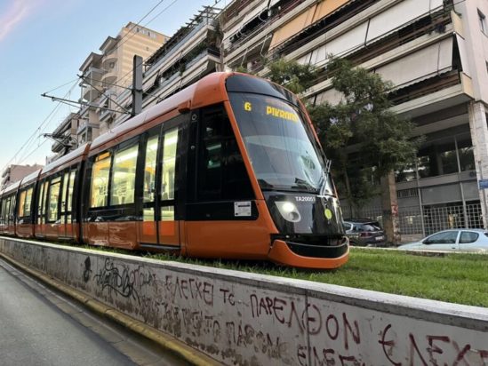 παράσυρση τραμ Νέος Κόσμος