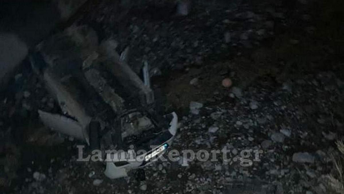 Λαμία: Σοβαρό τροχαίο στις Βαρδάτες – Αυτοκίνητο έκανε «βουτιά» κάτω από τη γέφυρα – ΒΙΝΤΕΟ