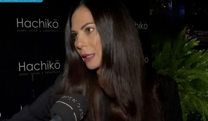 Εύη Βατίδου