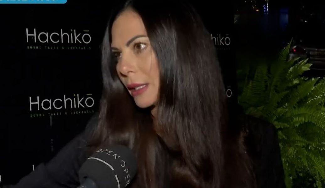 Εύη Βατίδου