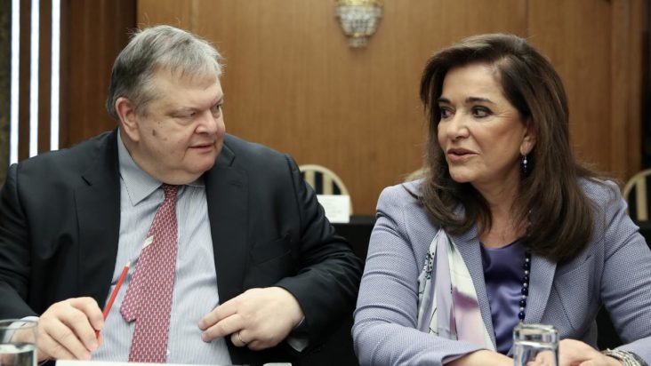 Μπακογιάννη - Βενιζέλος