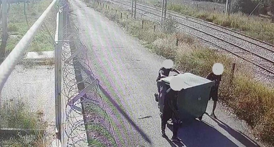 ΟΣΕ – Μενίδι: Ντοκουμέντο με τους δράστες της δολιοφθοράς – Βίντεο