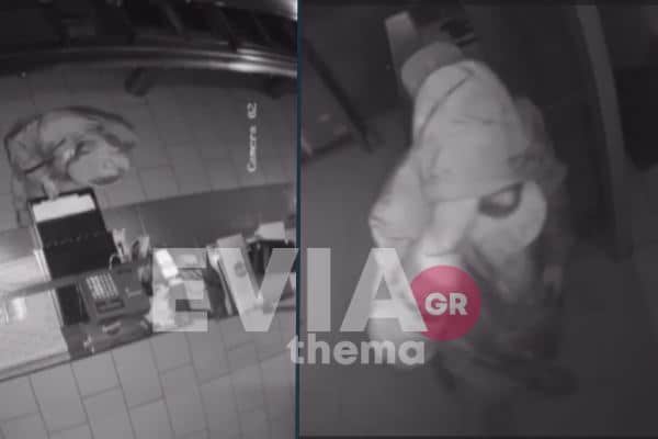 Χαλκίδα: Καρέ καρέ η διάρρηξη σε ψητοπωλείο στο κέντρο της πόλης – ΒΙΝΤΕΟ ντοκουμέντο