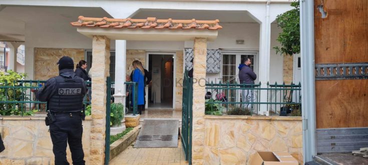 Χαλκιδική έξωση