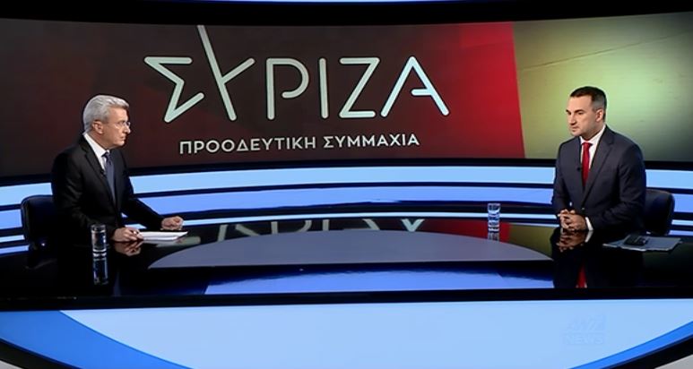 Χαρίτσης στον ΑΝΤ1: «Αποχωρήσαμε από ένα κόμμα που δεν ήμασταν περαστικοί – Ο ΣΥΡΙΖΑ διολισθαίνει στην απαξίωση»