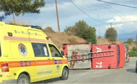 Τροχαίο στην Χίο: Ανετράπη πυροσβεστικό όχημα – Τραυματίστηκαν δύο πυροσβέστες