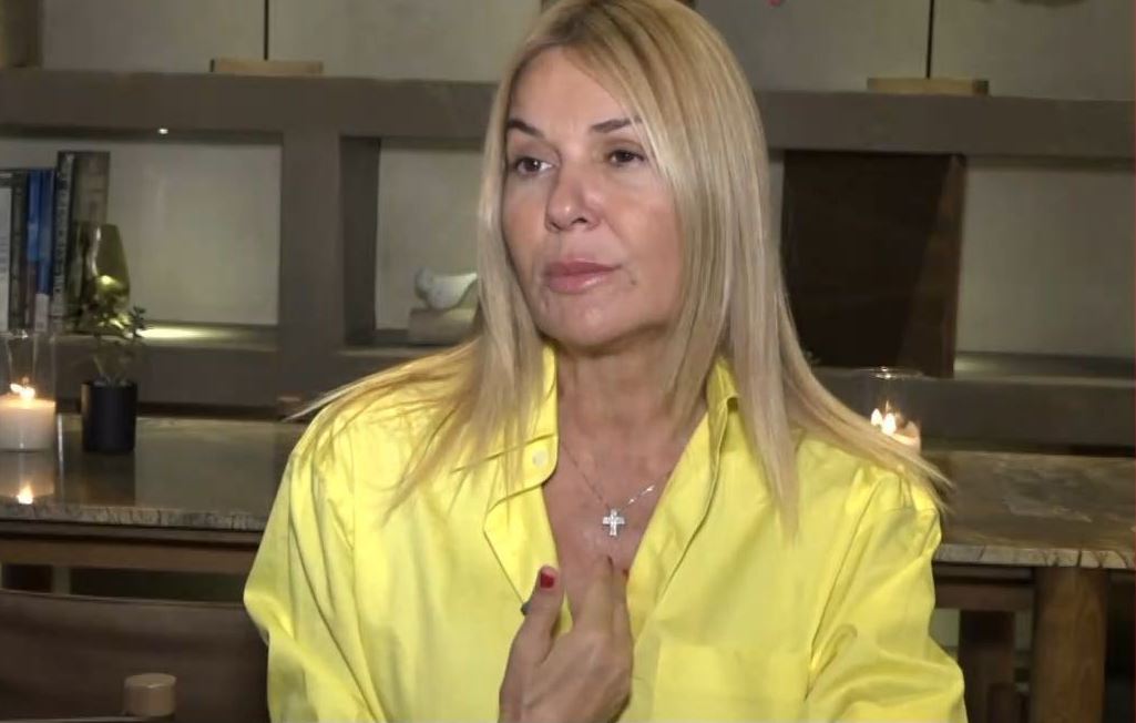 Χριστίνα Παππά