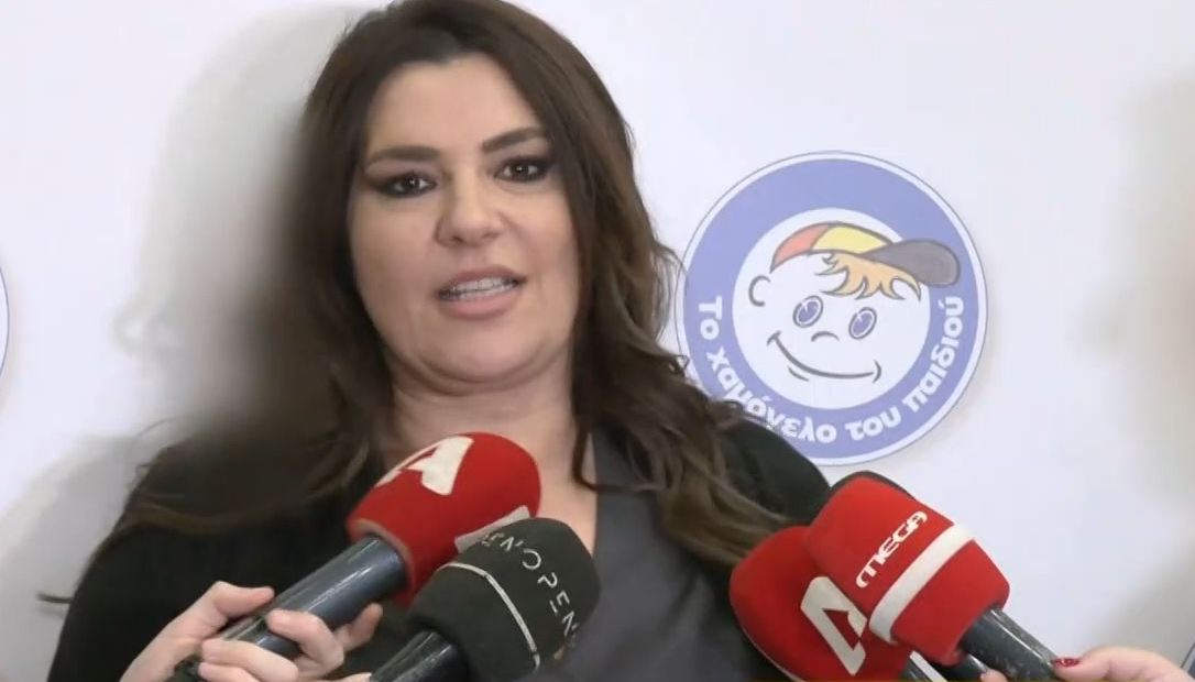 Κατερίνα Ζαρίφη