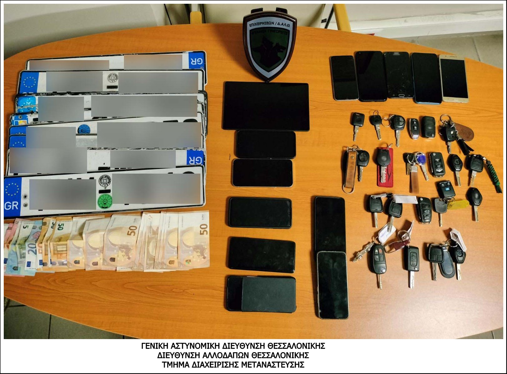 Θεσσαλονίκη: Εξαρθρώθηκαν δύο κυκλώματα παράνομης διακίνησης μεταναστών – Οι δουλέμποροι έβγαλαν 500.000 ευρώ σε 8 μήνες