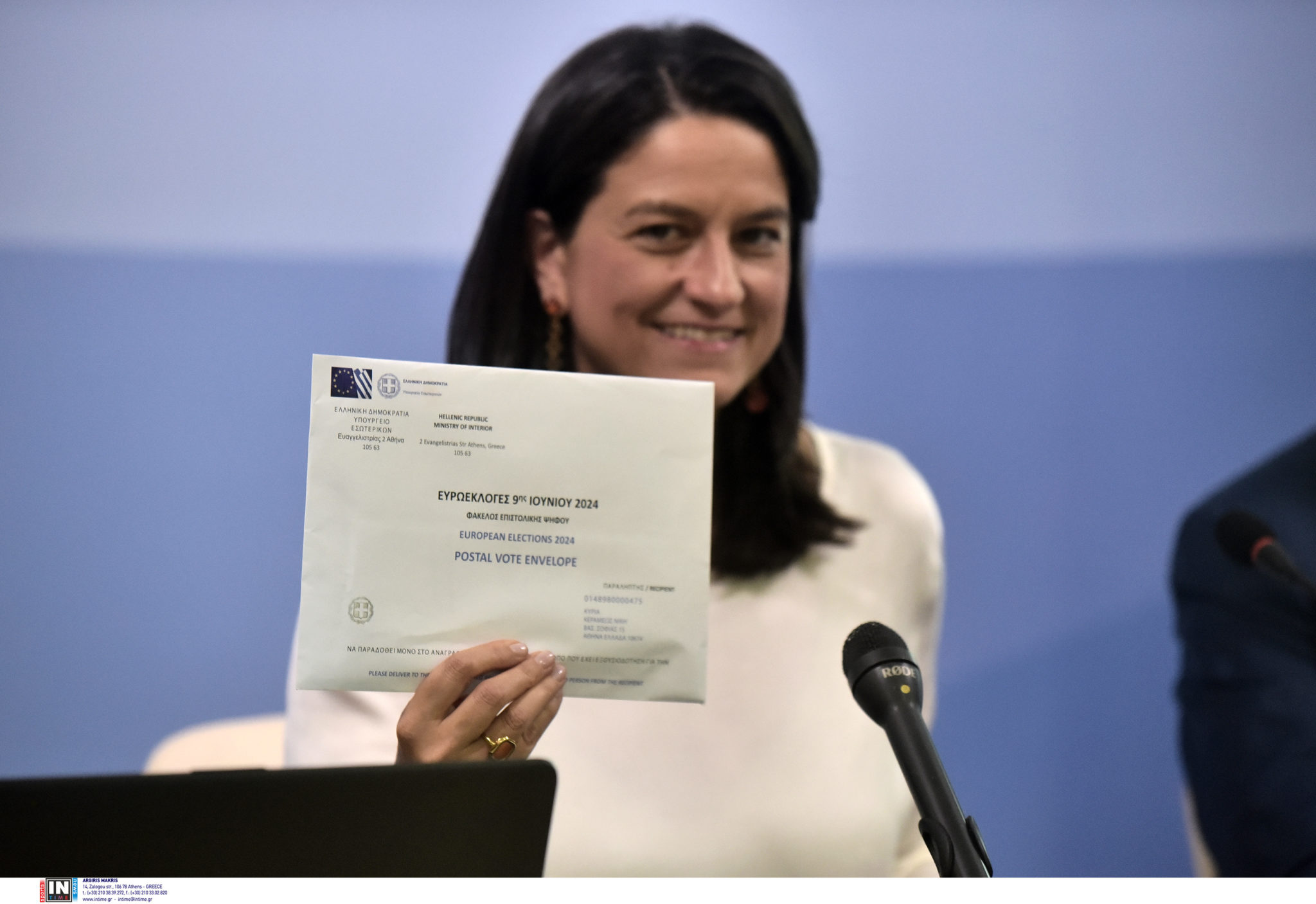 Νίκη Κεραμέως