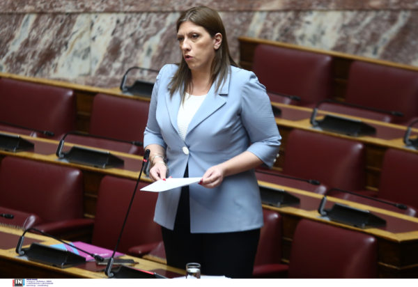 Ζωή Κωνσταντοπούλου