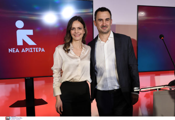 Νέα Αριστερά