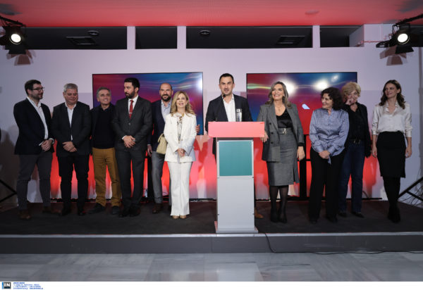 Νέα Αριστερά