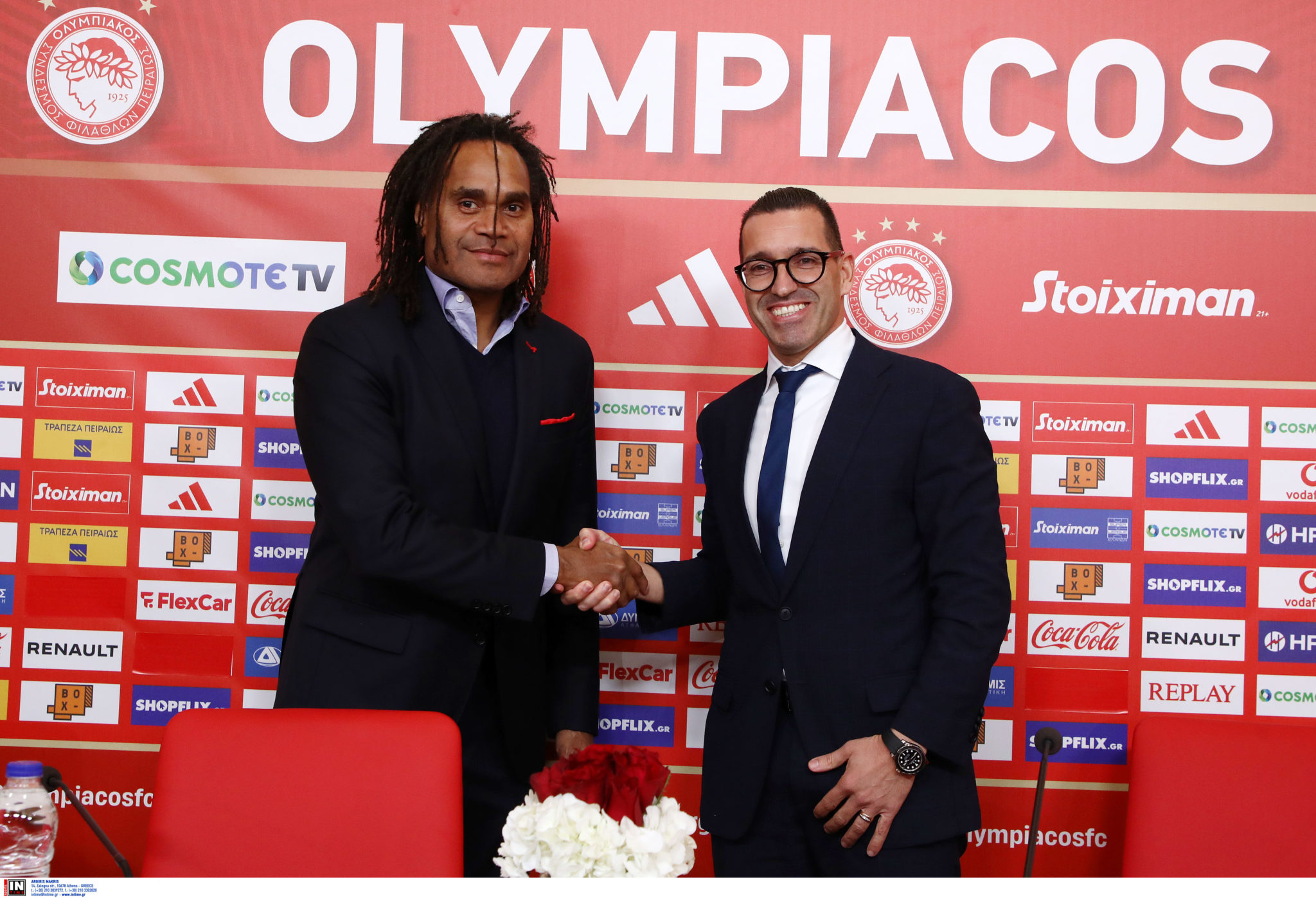 Άλβες - Καρεμπέ