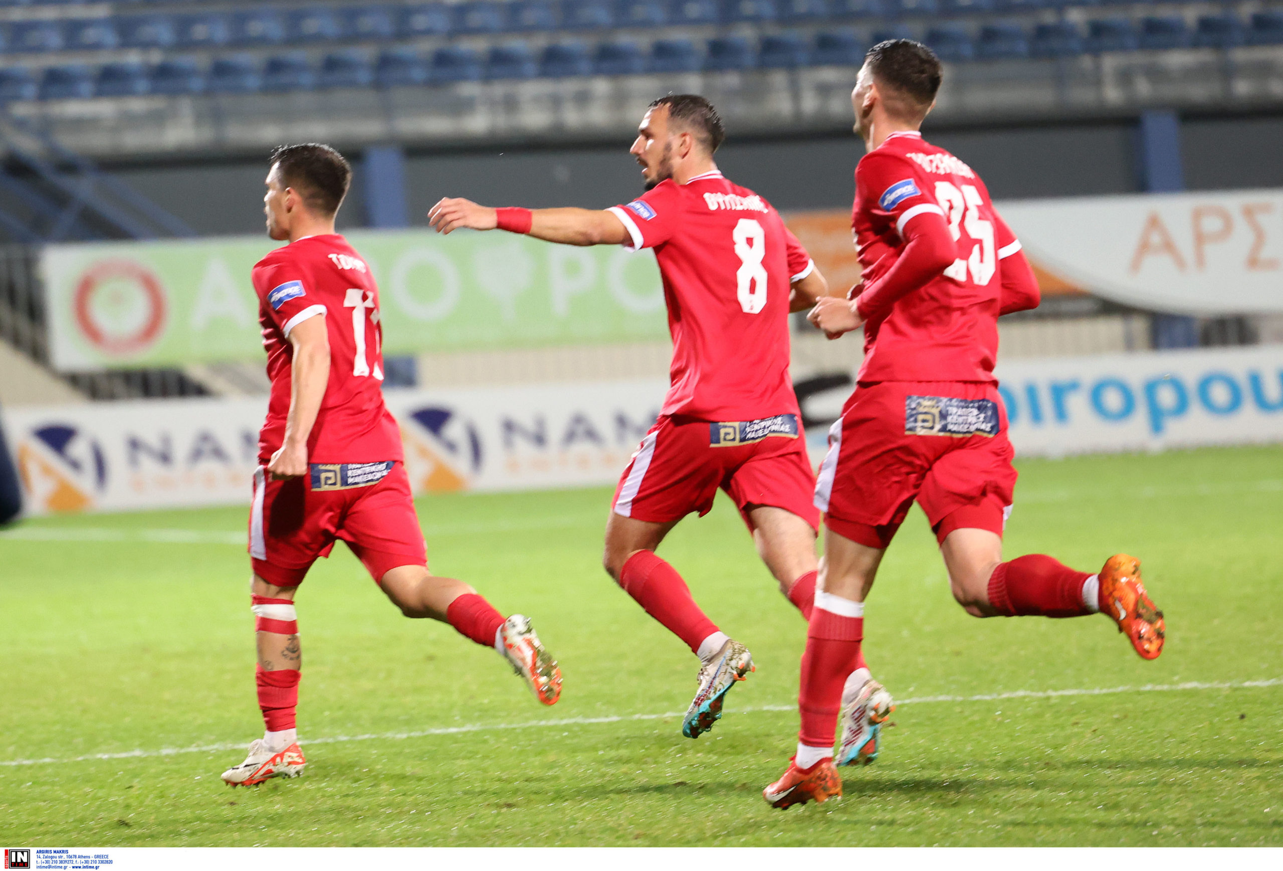 Πανσερραϊκός